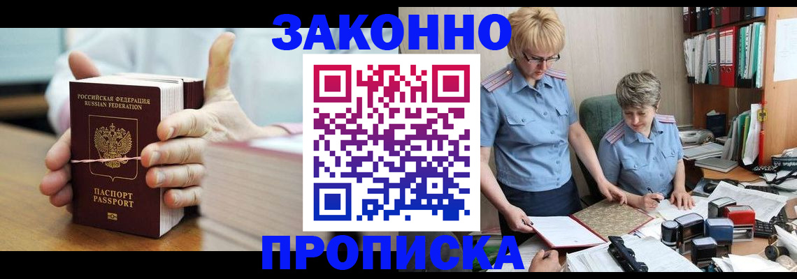 форма 3 в Исилькуле